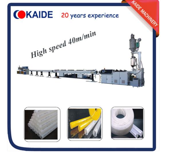 Cheap 40-50m/min PERT pipe making machine KAIDE for sale