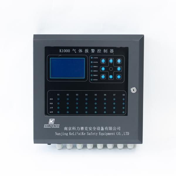 Cheap K1000-16/32 Solid Relay Output Gas Alarm Controller With Wireless Receiving for sale
