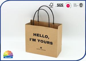 China Custom Size Eco Kraft Brown Paper Bag With Logo 1c Black Print on sale