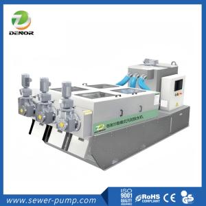 China Stacked Spiral Sludge Dewatering Equipment Automatic Screw Press Dewatering Machine on sale