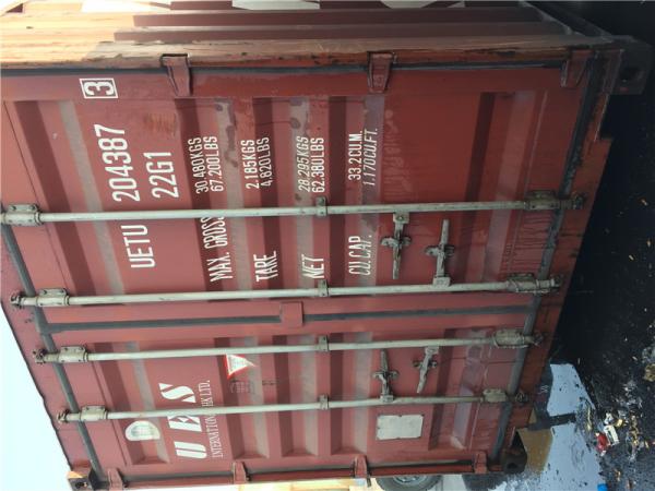 Cheap International Standard Used Sea Land Containers / Dry Cargo Container for sale