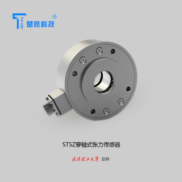 Cheap Stainless Steel High Precision Load Cell , Compression Type Load Cell DC5V~12V Flange Tension Load cells for sale