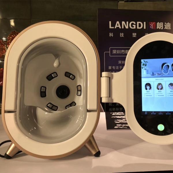 Cheap Automatic Safety Skin Analyzer Machine , OEM Skin Testing Equipment for sale