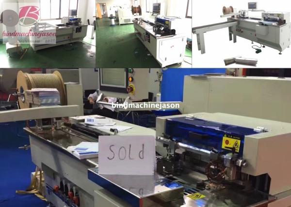 Cheap Double wire inserting machine inline hole punching function PBW580 for notebook for sale