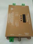 47~1000MHz Mini Optical Transmitter DFB Laser 2 Output Port RF Input 1 Optical