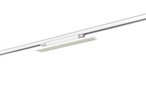 China Power Switchable DALI Dimmable LED Linear Track Lighting on sale
