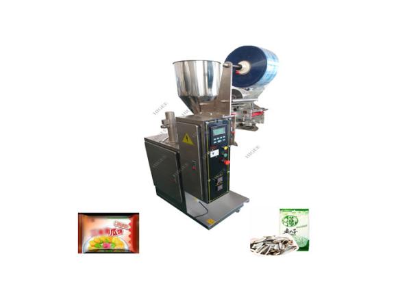 Cheap Sugar Automated Packaging Machine for sale
