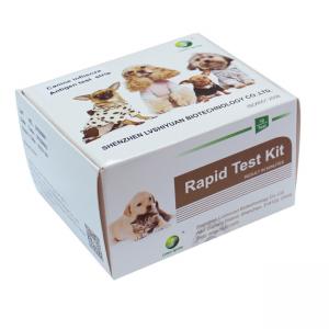 Best Dog Flu Test CIV Canine Influenza Antigen Pet Rapid Test Kit 10Tests/Kit wholesale