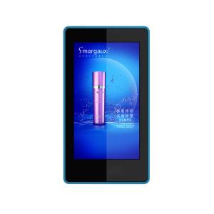 China 1920*1080 65inch Outdoor LCD Digital Signage Digital Display Stand on sale
