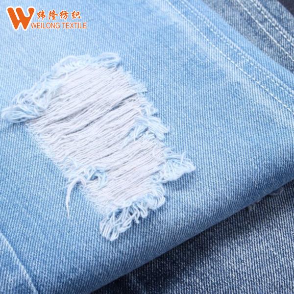 Cheap Uniform Heavyweight 14oz Stretch Denim Jean Material Environmentally Friendly for sale