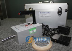 Best Dangerous Edge Testing Toys Testing Equipment Sharp Edge Tester wholesale