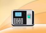 Linux TCP / IP Fingerprint Access Control System With Wired Door Bell Connection