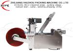 High Accuracy Round Bottle Labeling Machine , Semi Automatic Labeling Machine