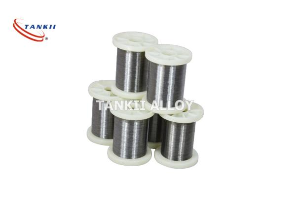 Cheap Nicr70/30 Nickel Chromium Wire For Tubular Heaters Bright Surface for sale