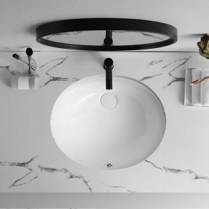 Drop In  Farmhouse Ada Bathroom Sink Small Simple Streamlined Versatile