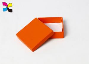 Full One Color Printing Square Cardboard Box With With Lid And Base OEM ODM