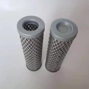 China 170047025 1 Oil Suction Return Line Filter Element Hydraulic Metal Mesh Air Filters on sale