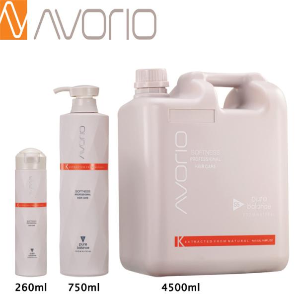 Cheap Plant Extracts Nourishing 250ml 4L Shampoo And Conditioner for sale