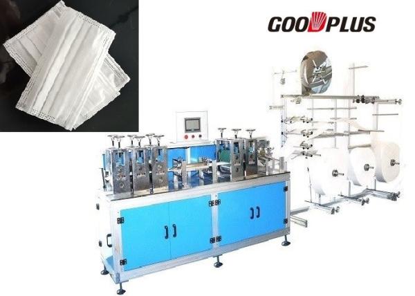 Cheap Stable Performance High Output Non Woven Mask Blank Making Machine for sale