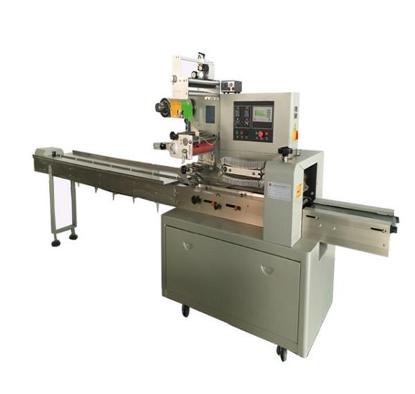 Cheap High Efficiency Tablet Packing Machine Self Diagnosis Failure Function for sale