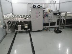 Best 80 Mm Plastic Sheet Lamination Machine , 500 Mm Dry Film Laminator Machine wholesale