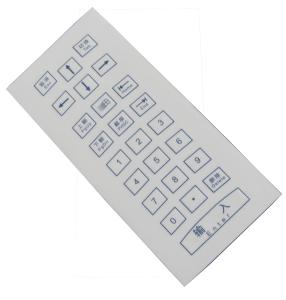 Best Rugged medical membrane numeric keypad with top panel mounting and USB interface wholesale