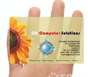 Cheap ATMEL RFID Hotel PVC Plastic Loyalty Cards Smart For Access Control for sale