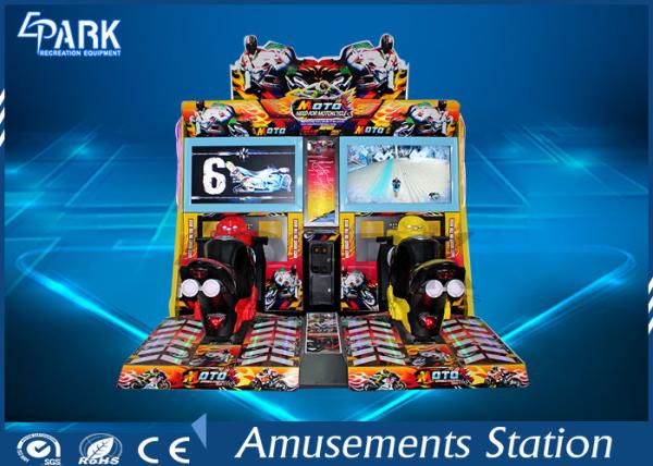 Cheap Double Connection Racing Game Simulator Need for motorcycle for sale