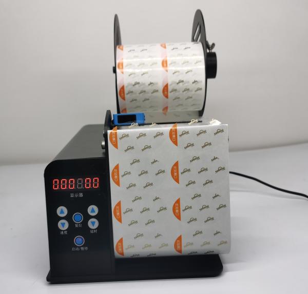 Cheap Barway Label Stripping Machine MD811 Label Applicator Machine For Boxes for sale