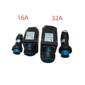 China Hazardous Area Explosion Proof Power Socket GRP 16A 3 Pins Flameproof Industrial Sockets on sale