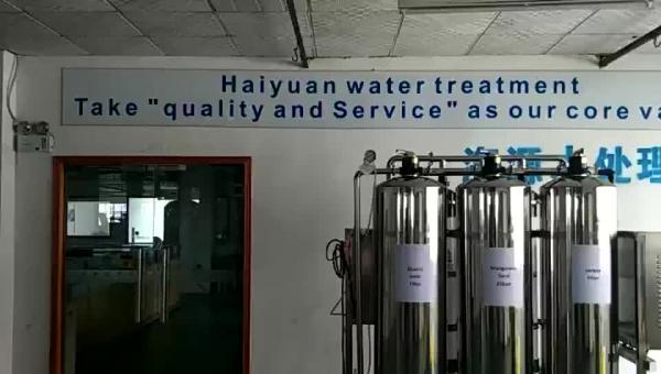 Cheap ultrafiltration membrane Ultra Pure Reverse Osmosis System 0.75KW 2TPH for sale