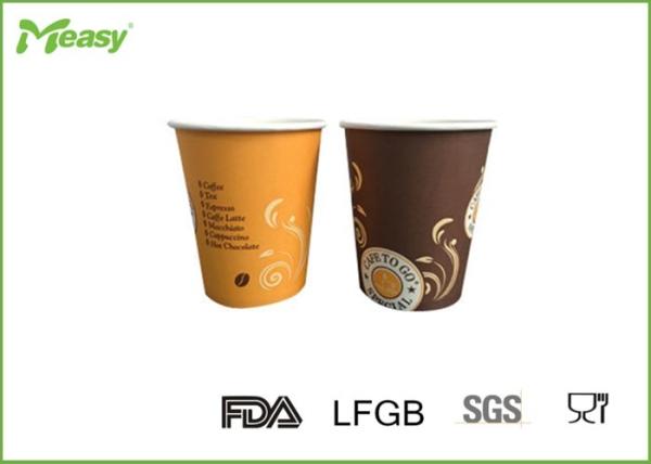 Cheap 8oz Recyclable Personalized Paper Coffee Cups ,  Recyclable Disposable Cups No Leaking for sale