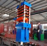 Best Plate Curing Machine wholesale