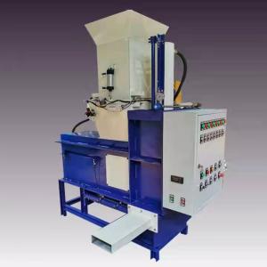 Vertical Hydraulic Sawdust Wood Shaving Baler Machine To Make Wood Shavings