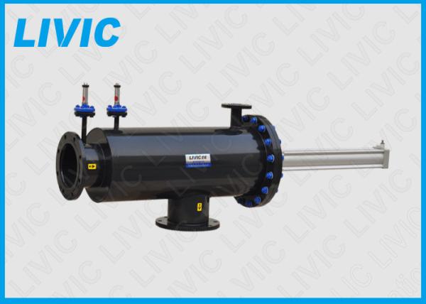 Cheap Water Cleaning Filters DN65 - D800 , Continuous Filtration Equipment For River Water for sale