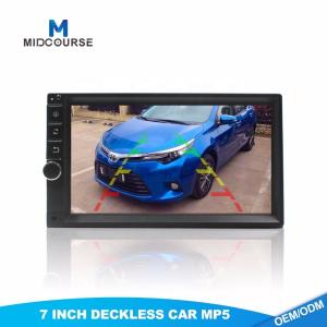Best HD Double Din Car Stereo With Backup Camera And Navigation 12 Months Warranty wholesale