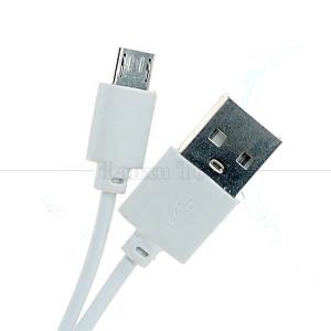 China OEM ODM 0.1M 0.2M 0.3M 0.5M 1M Sync Data Charging USB A To Usb Micro Data Cable for Phone Tablet Camera on sale