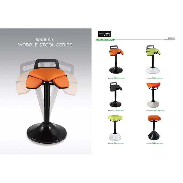 Cheap Customizable Rotation Lifting Swinging Bar Stool With PU Seat Back for sale