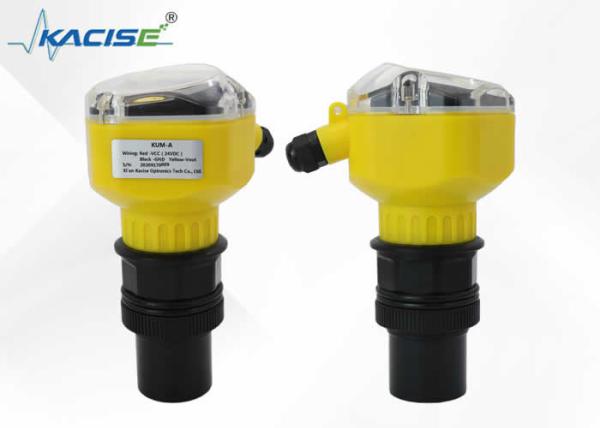 RS485/RS232 Output Two-wire Water Level Sensor with IP68 Protection and High