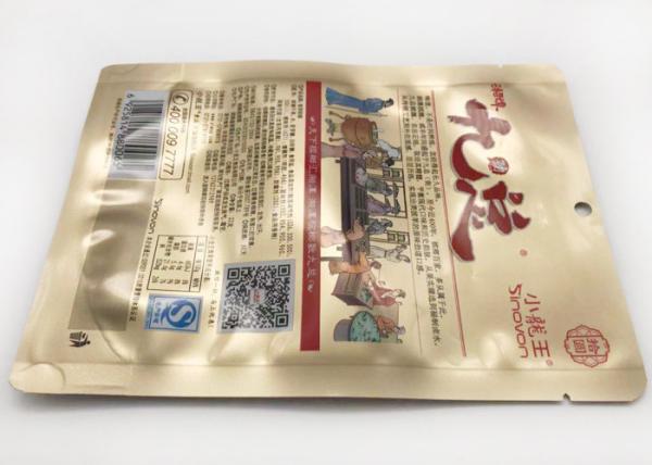 Cheap Anticounterfeit Laser Film Three Side Seal Pouch For Areca Nut OEM for sale