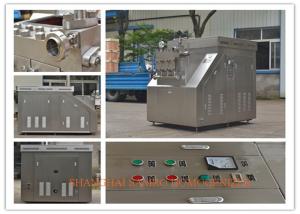 Processing Line Type Chemical Homogenizer Industrial Homogenization Machine