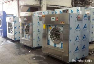 Best Stainless Steel Hotel Laundry Equipment Washer Dryer Touch Screen Operate wholesale