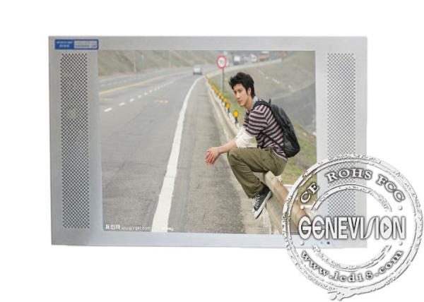 Cheap Super Slim 12.1 inch Wall Mount LCD Display , lCD Wall Panel for sale