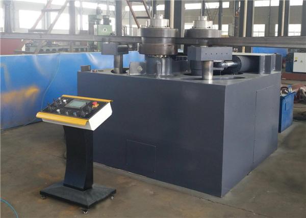 Cheap H Beam U Beam 6m/Min Profile Bending Machine for sale