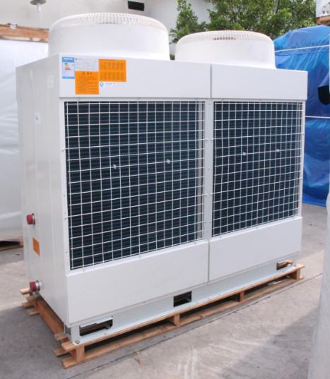 Cheap Industrial 61kW COP 3.38 Heat Pump Condensing Unit For School / Home for sale