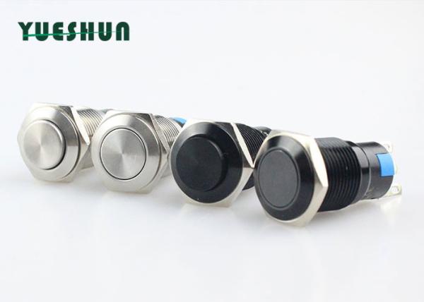 Cheap Self Lock Automotive IP Rated Push Button Switch For Wet  Dusty Environment for sale