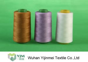 Bright Colored Polyester Core Spun Thread