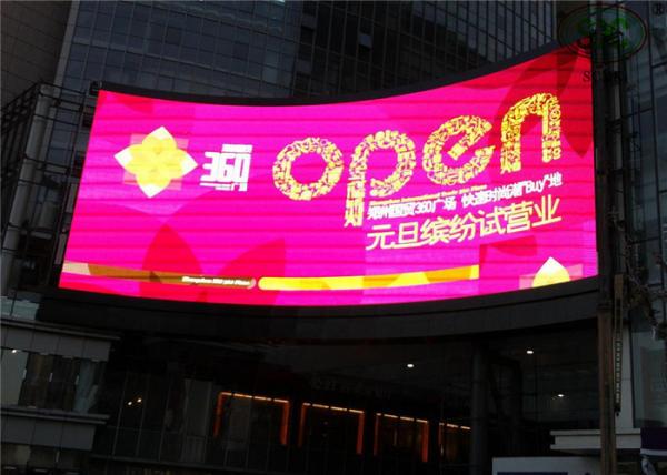 Cheap GOB Curved Indoor Multi Color RGB LED Display , SMD2020 Digital LED Screen Panel for sale