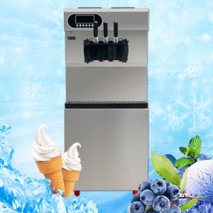 China Commercial Ice Cream Mixer 25-28l Yogurt Soft Ice Cream Machine Floor Standing on sale