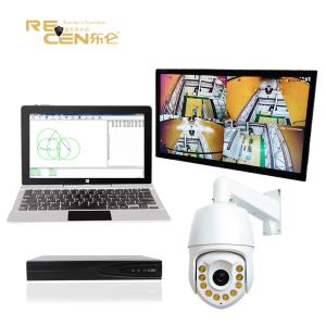 Best Real Time Video Monitoring System Tower Crane Group Supervisor Camera wholesale